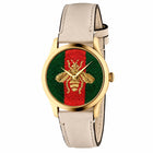 Gucci Leather Dress Watch in Beige