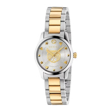 Gucci Stainless Steel Dress Watch in Gold