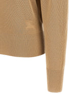 Wool Cardigan – Beige