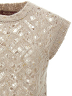 Beige Jacket