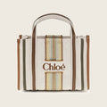 Woody Cotton Shoulder Bag – Beige