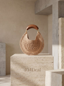 Chloé  Raffia Logo Summer Shoulder Bag